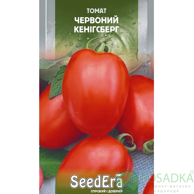 картинка Семена Томат Красный Кенигсберг 0.1гр, SeedEra картинка Семена Томат Красный Кенигсберг 0.1гр, SeedEra
