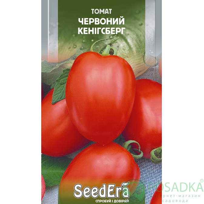 картинка Семена Томат Красный Кенигсберг 0.1гр, SeedEra 