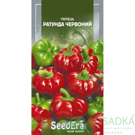 картинка Семена Перец сладкий Ратунда красный 0,2 г, Seedera 