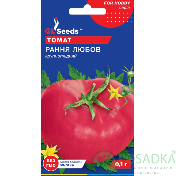 картинка Семена Томат Ранняя любовь 0.1г, TM GL Seeds картинка Семена Томат Ранняя любовь 0.1г, TM GL Seeds
