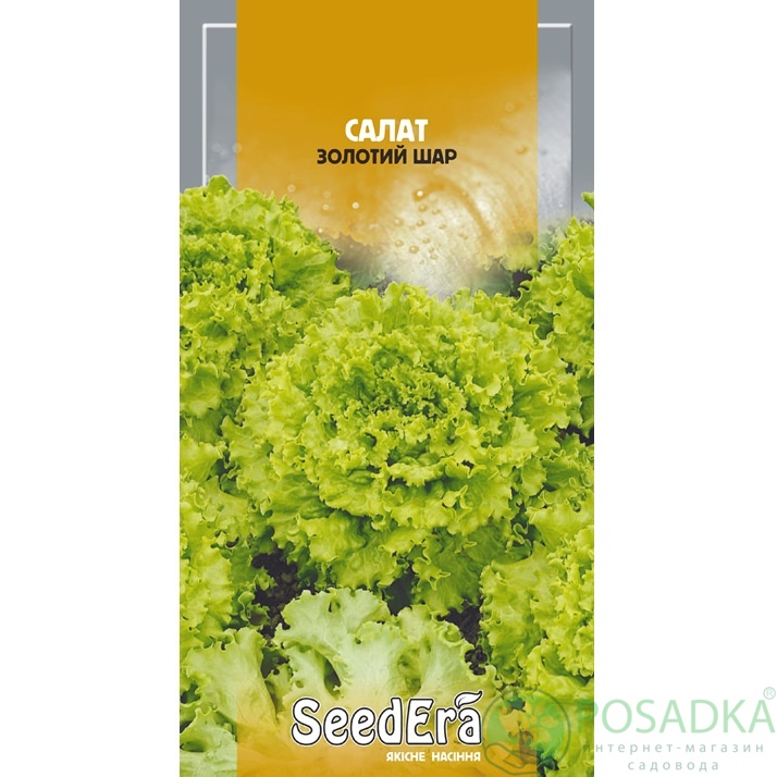 картинка Семена Салат Листовой Золотой Шар 1 г, Seedera 