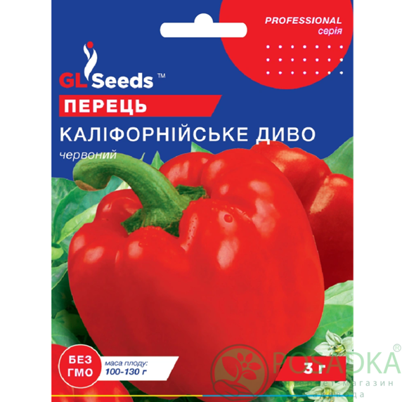 картинка Семена Перец сладкий Калифорнийское чудо 3г, Professional, TM GL Seeds 