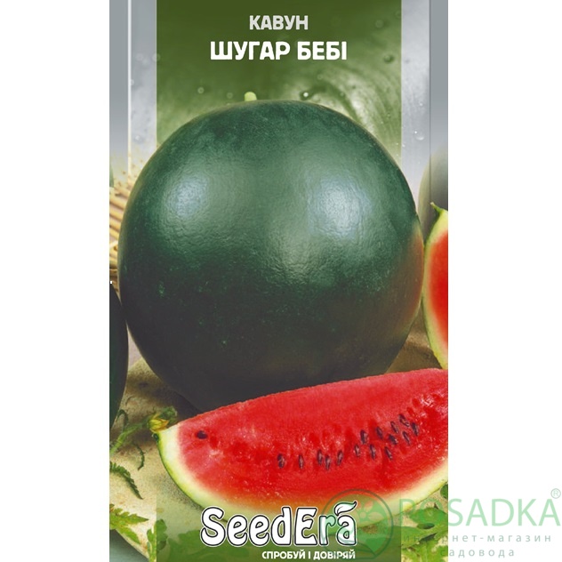 картинка Семена Арбуз Шугар беби 1 г, SeedEra 