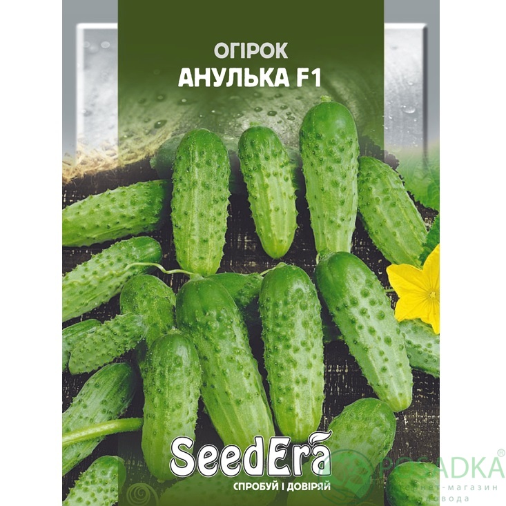 картинка Семена Огурец Анулька F1, 5 г. SeedEra 