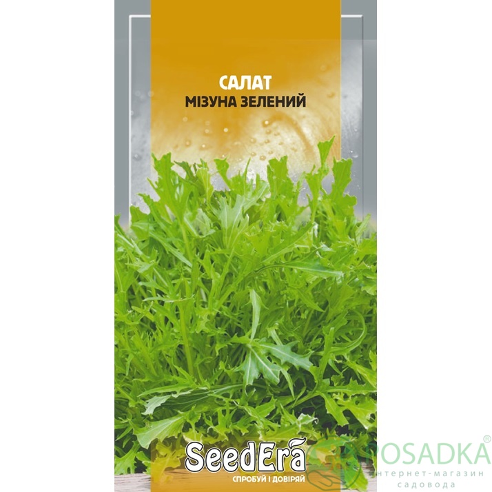 картинка Семена Салат Японский Мизуна Зеленый 1 г, Seedera картинка Семена Салат Японский Мизуна Зеленый 1 г, Seedera