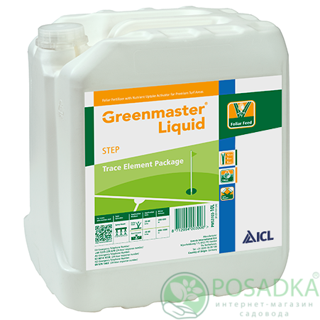 картинка Удобрение Greenmaster Liquid STEP (Chelated trace elements) (6W) ICL 10 л 