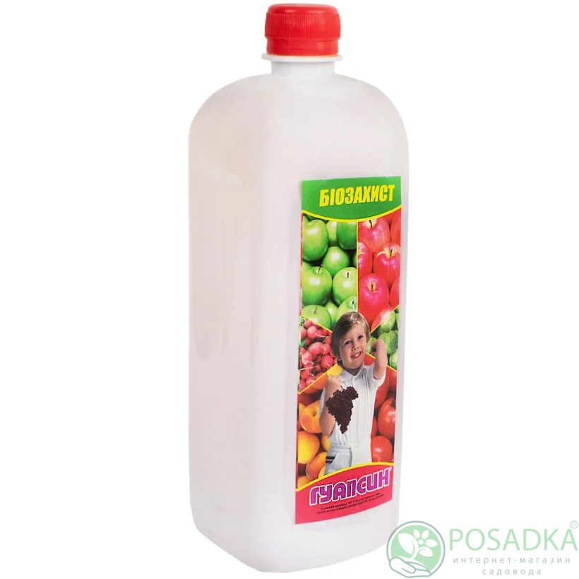 картинка Биофунгицид Трихофит 1.0 л 