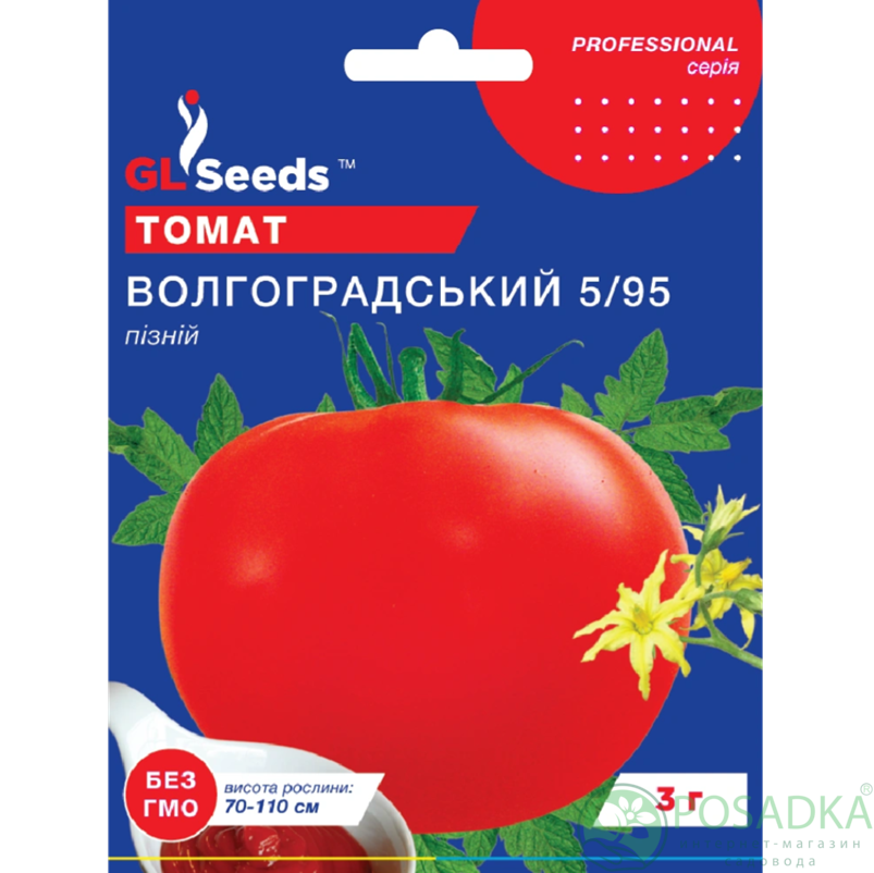 картинка Семена Томат Волгоградский 3/23, 3г, Professional, TM GL Seeds 