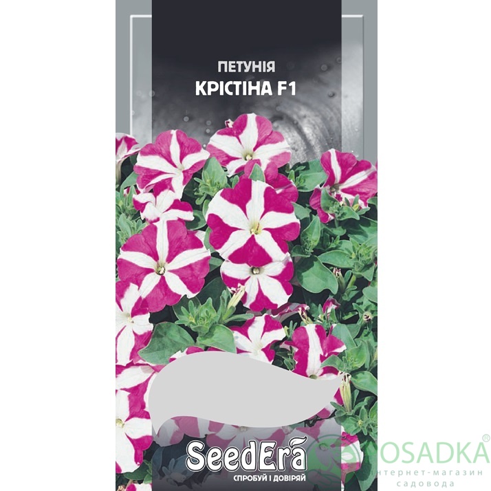 картинка Семена Петуния многоцветковая низкорослая Кристина F1, 10шт, Seedera картинка Семена Петуния многоцветковая низкорослая Кристина F1, 10шт, Seedera