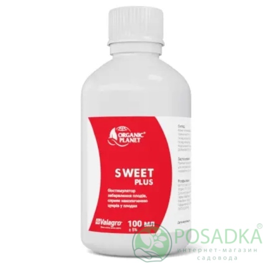 картинка Биостимулятор Свит (Sweet), 100 мл, Valagro 