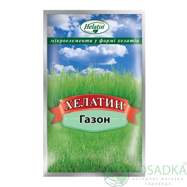 картинка Удобрение Хелатин Газон 50 мл 