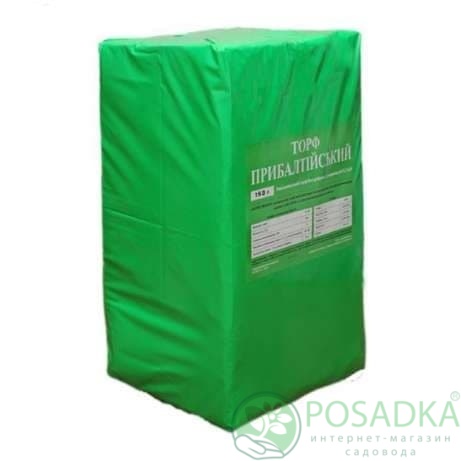 картинка Торф Прибалтийский 100л, ph 5.5-6.5 (нейтральный) 