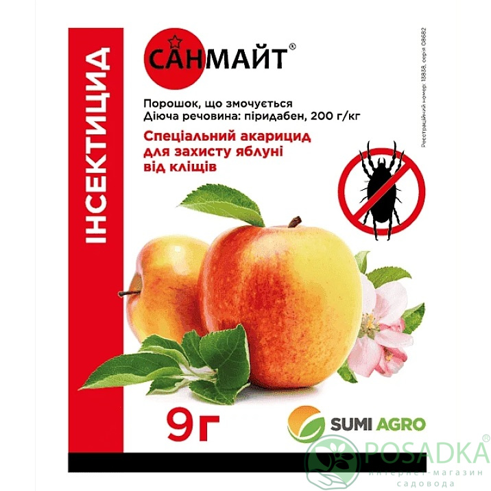 картинка Акарицид Sumi 9 г, Sumi Agro 