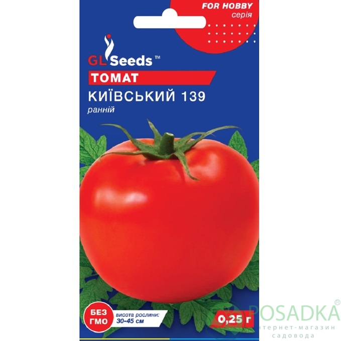 картинка Семена Томат Киевский ранний 139 0.25г, TM GL Seeds картинка Семена Томат Киевский ранний 139 0.25г, TM GL Seeds
