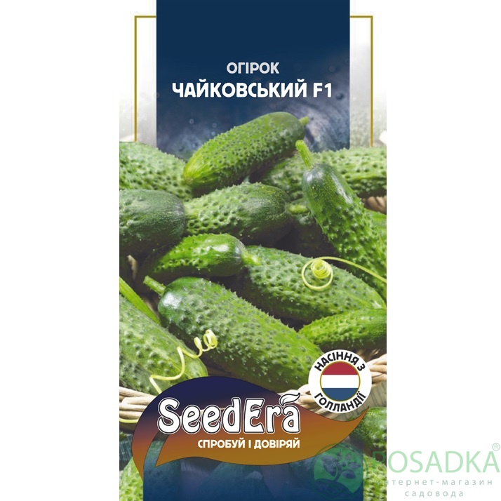 картинка Семена Огурец Чайковский F1 10 шт, Seedera Profi 