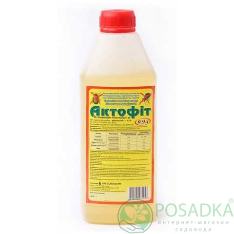 картинка Инсектицид Актофит 900 мл 