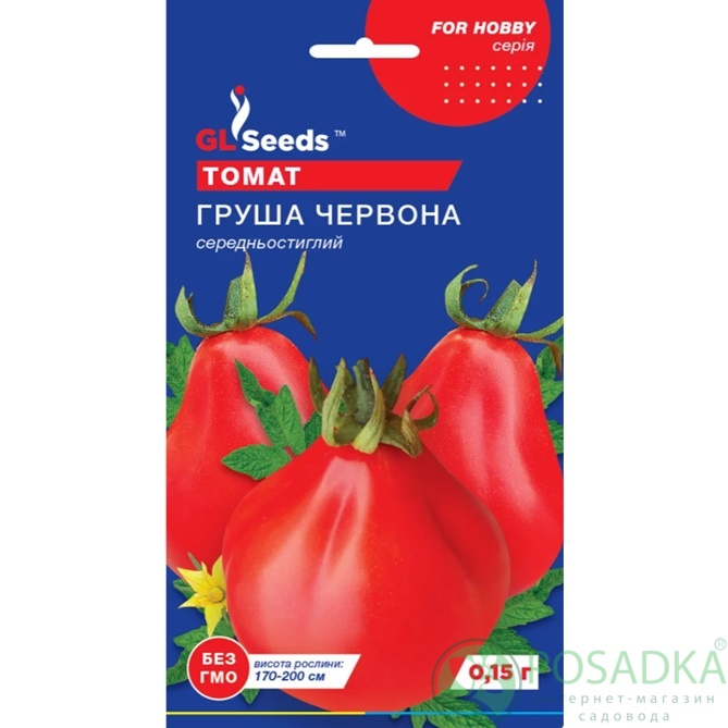 картинка Семена Томат Груша красная 0.1г, TM GL Seeds 
