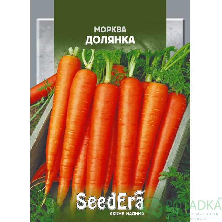 картинка Семена Морковь столовая Долянка 20 г, SeedEra 