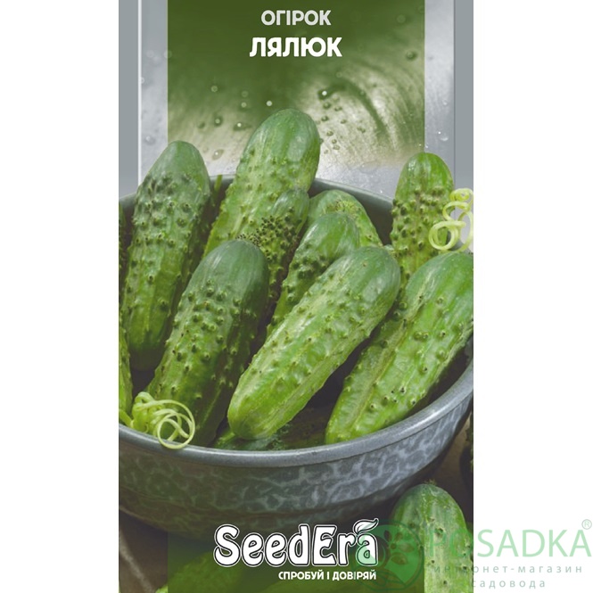 картинка Семена Огурец Лялюк 1 г, SeedEra 