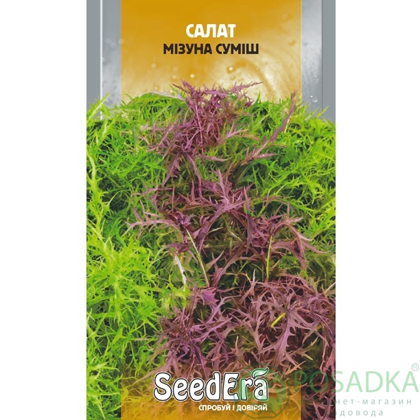 картинка Семена Салат Японский Мизуна Смесь 1 г, SeedEra 