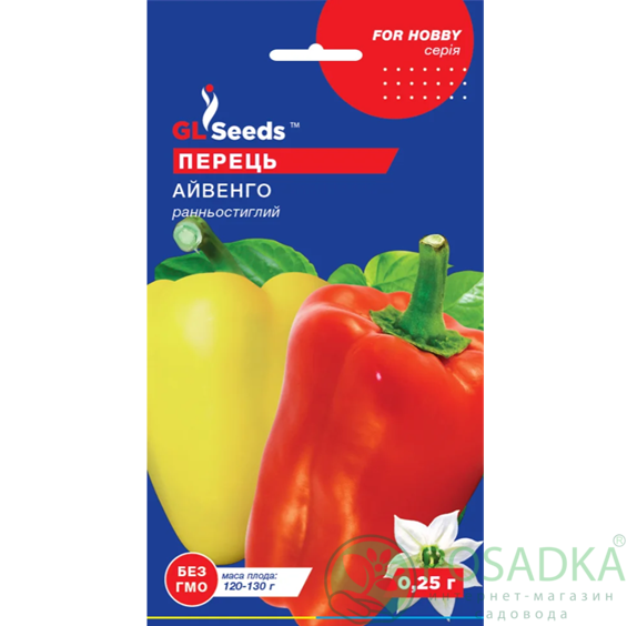 картинка Семена Перец сладкий Айвенго 0.25г, TM GL Seeds 