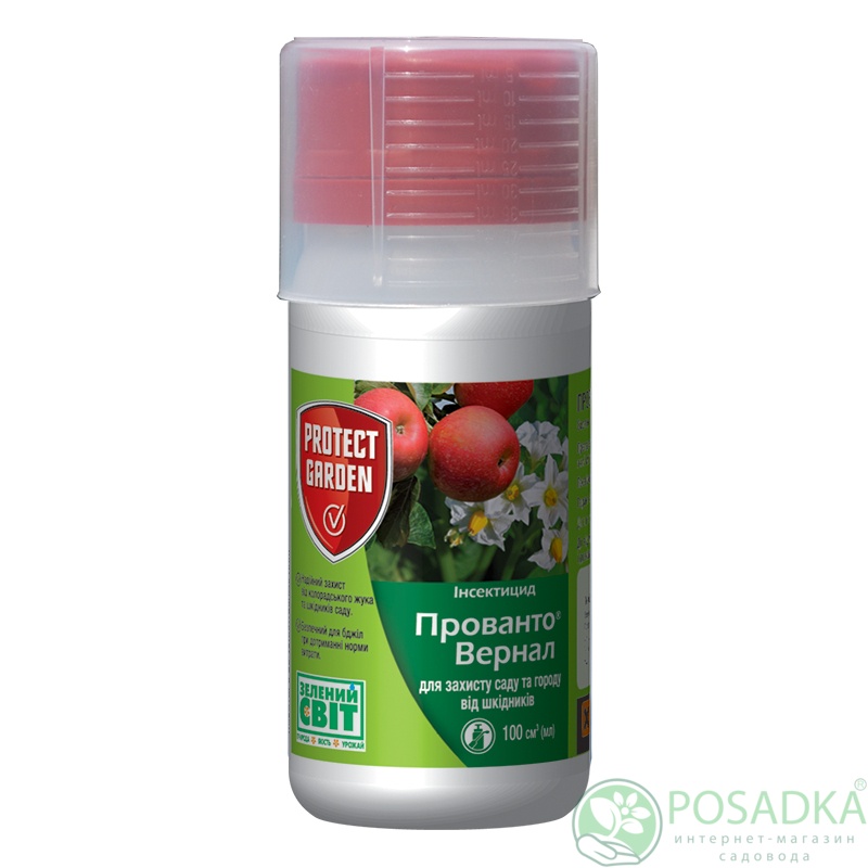 картинка Инсектицид Прованто Вернал SBM 100 мл 