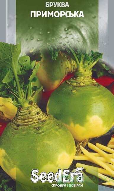 картинка Брюква Приморская семена (1гр) 
