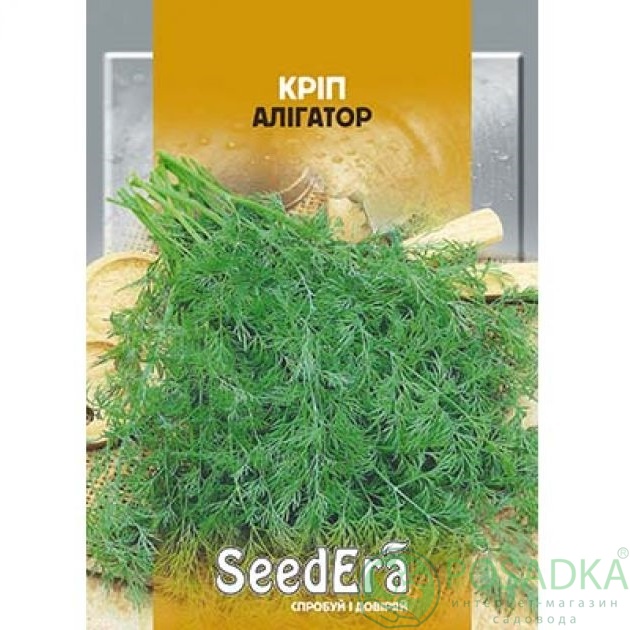 картинка Семена укроп Аллигатор, 20 г, Seedera 