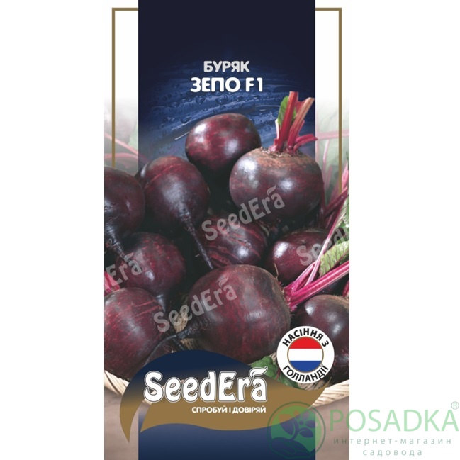 картинка Семена Свекла Зепо F1, 200шт, SeedEra Profi  картинка Семена Свекла Зепо F1, 200шт, SeedEra Profi