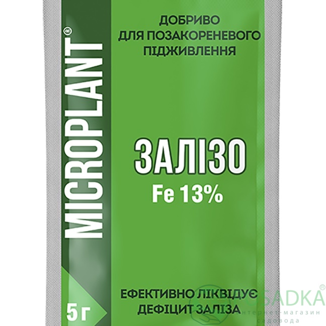 картинка Удобрение Microplant Железо, 5г 