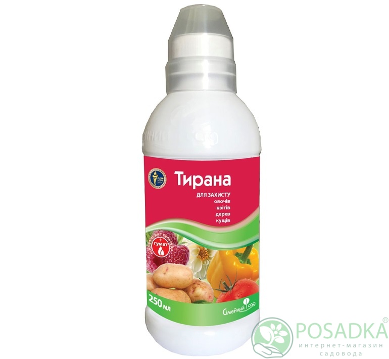 картинка Протравитель Тирана 250 мл Семейный сад 