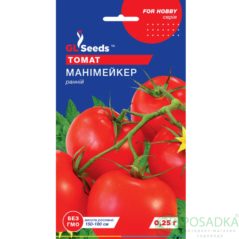 картинка Семена Томат Манимейкер 0.25г, TM GL Seeds 