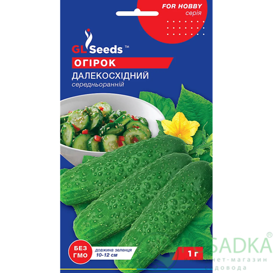 картинка Семена Огурец Дальневосточный 1г, TM GL Seeds 