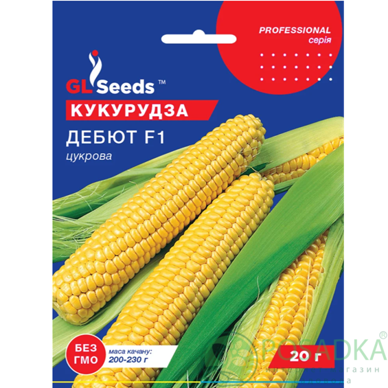 картинка Семена Кукуруза Дебют F1 20г, Professional, TM GL Seeds 