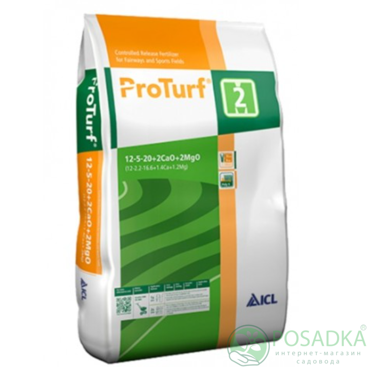 картинка Удобрение Pro Turf 12-5-20 (2М) ICL 25 кг 