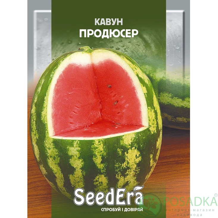 картинка Семена Арбуз Продюсер 10 г, Seedera картинка Семена Арбуз Продюсер 10 г, Seedera