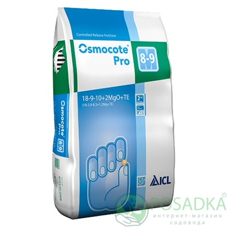 картинка Osmocote Exact Standart 15+9+12+2Mg+Te (8-9M) 500 гр. 