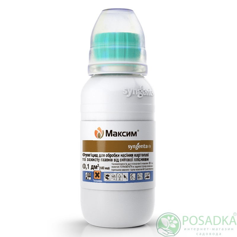 картинка Протравитель Максим 025 FS т.к.с. 100 мл Syngenta 