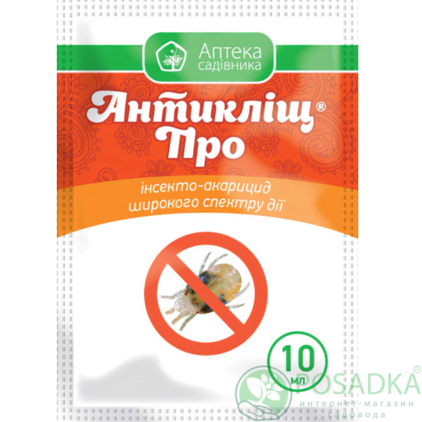 картинка Акарицид Антиклещ про 10 мл Укравит 
