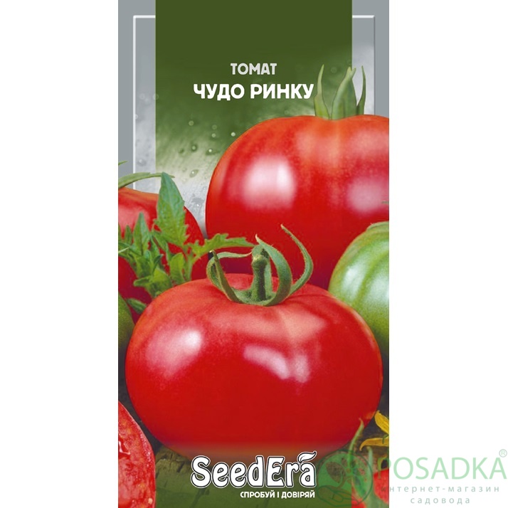картинка Семена Томат Чудо Рынка 0,1 г, Seedera 