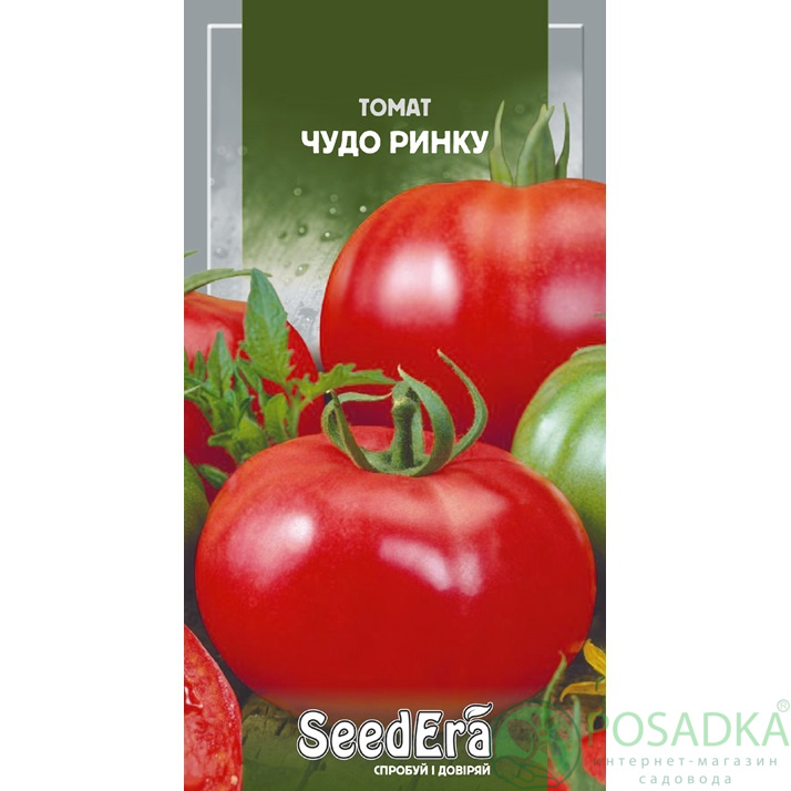 картинка Семена Томат Чудо Рынка 0,1 г, Seedera картинка Семена Томат Чудо Рынка 0,1 г, Seedera