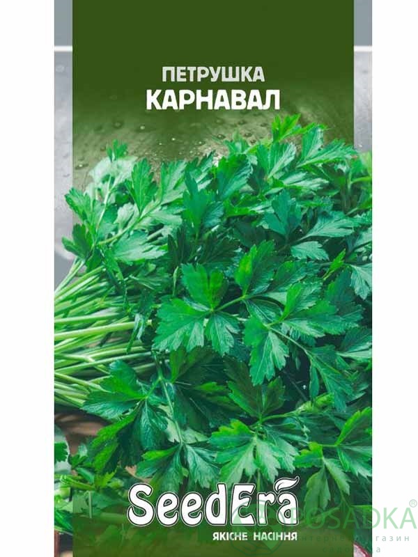 картинка Семена Петрушка Карнавал листовая 2 г, Seedera 