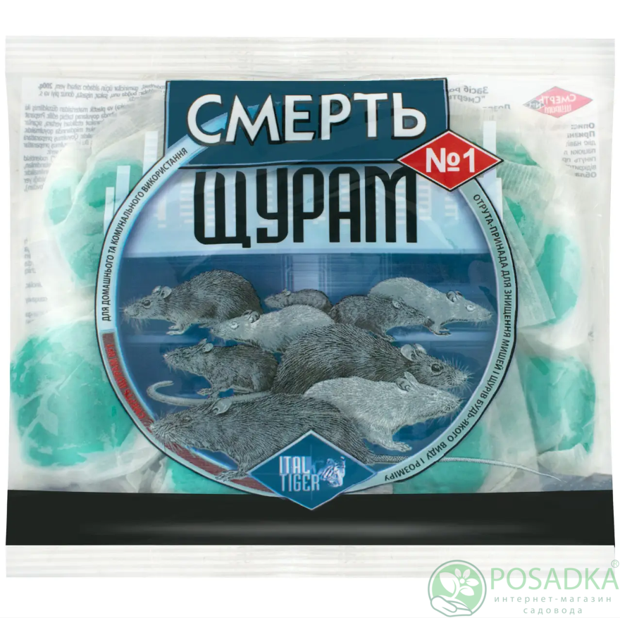картинка Крысиная смерть №1 тесто-приманка 200 г, Итал Тайгер 