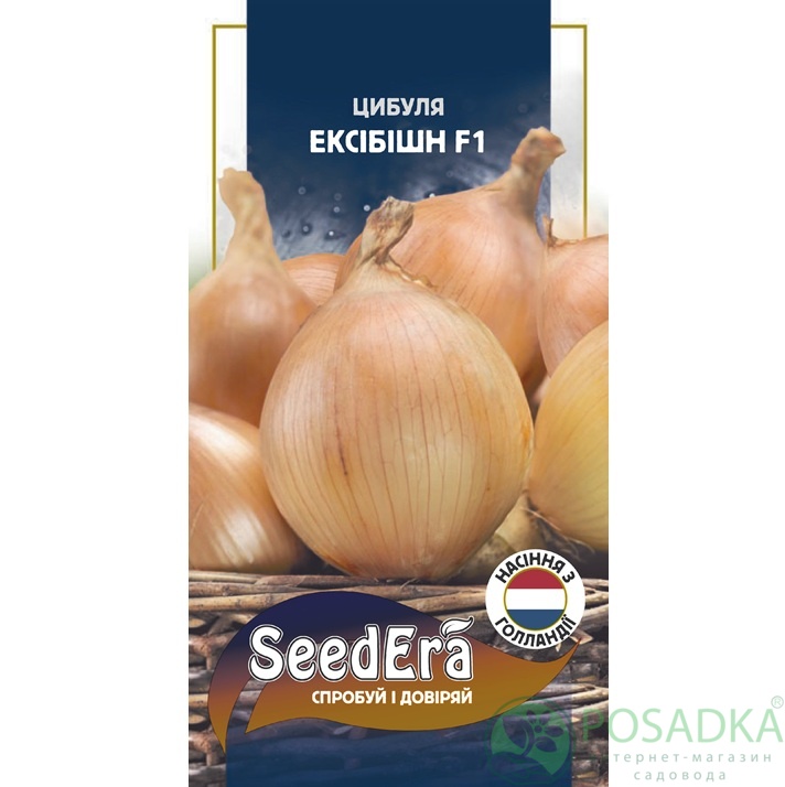 картинка Семена Лук Эксибишн F1, 0,5 г, Seedera Profi 