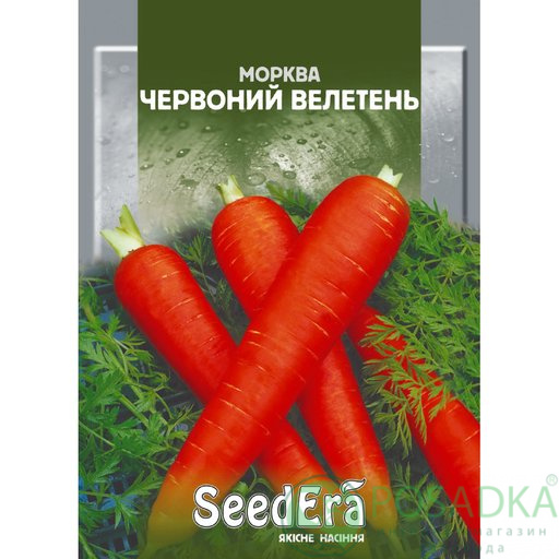 картинка Семена морковь столовая Красный великан 2 г, Seedera 