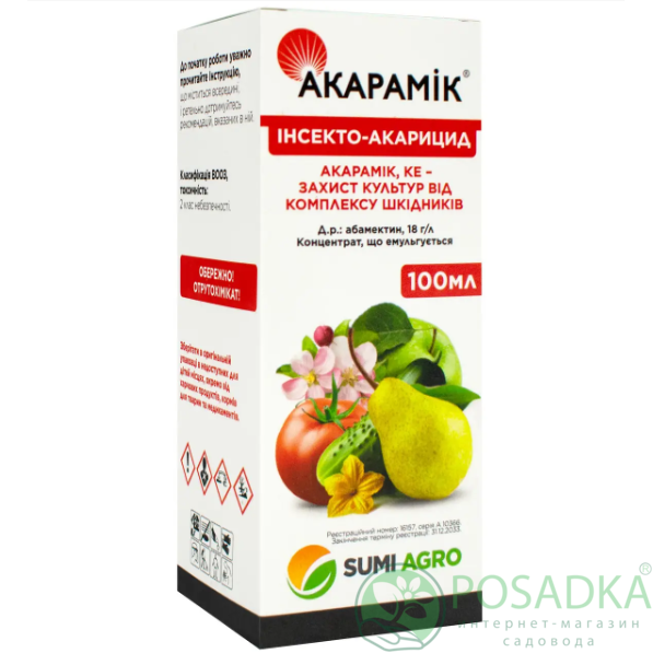 картинка Инсектицид-Акарицид Акарамик 100 мл SumiAgro 
