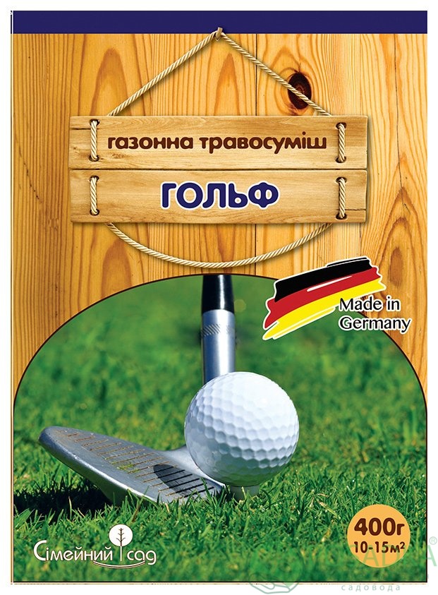 картинка Газонная трава Гольф 400г 