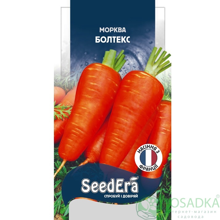 картинка Семена Морковь Болтекс F1 2гр,  Seedera Profi 