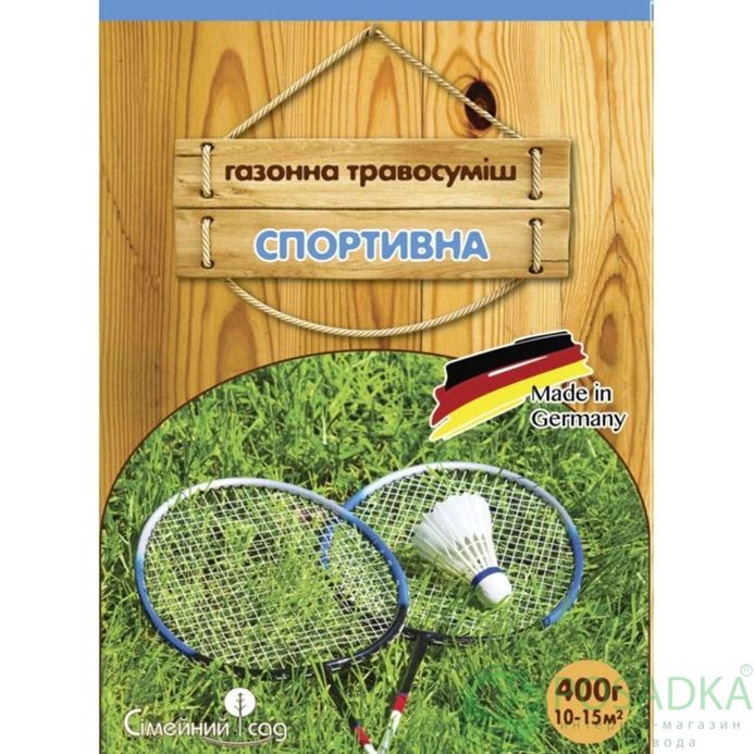картинка Газонная трава Спортивная 400 гр 