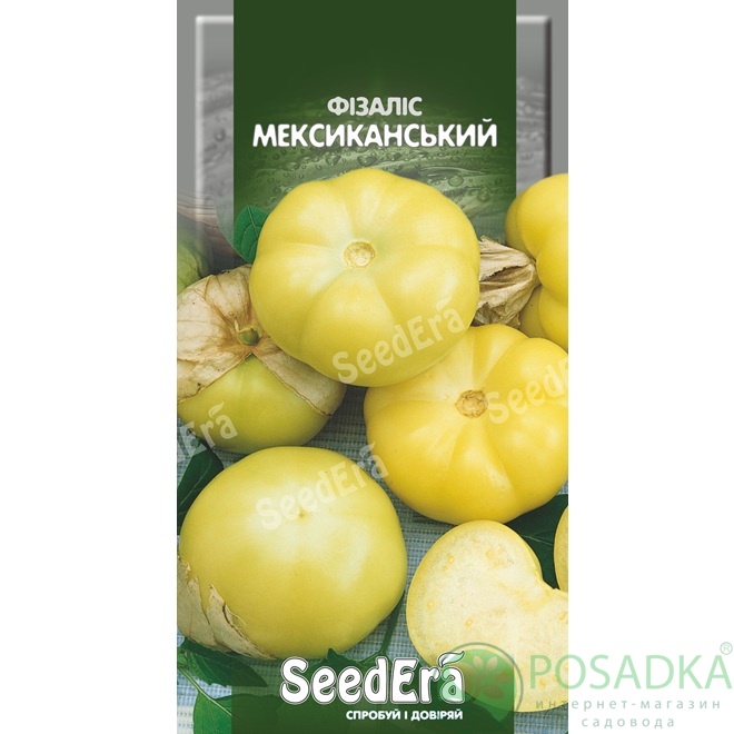картинка Семена Физалис Мексиканский 0,1 г Seedera 